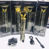 ماشین خط زن