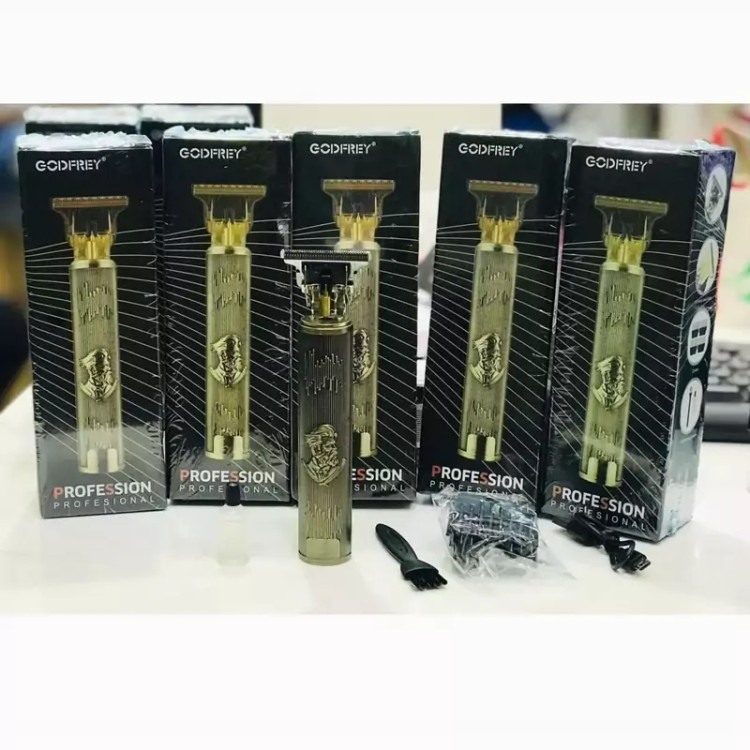 ماشین اصلاح