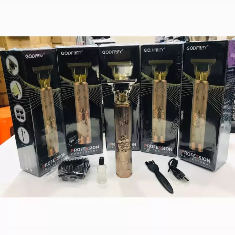 ماشین ریش تراشی