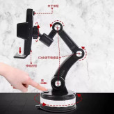 نگه دارنده موبایل قوی