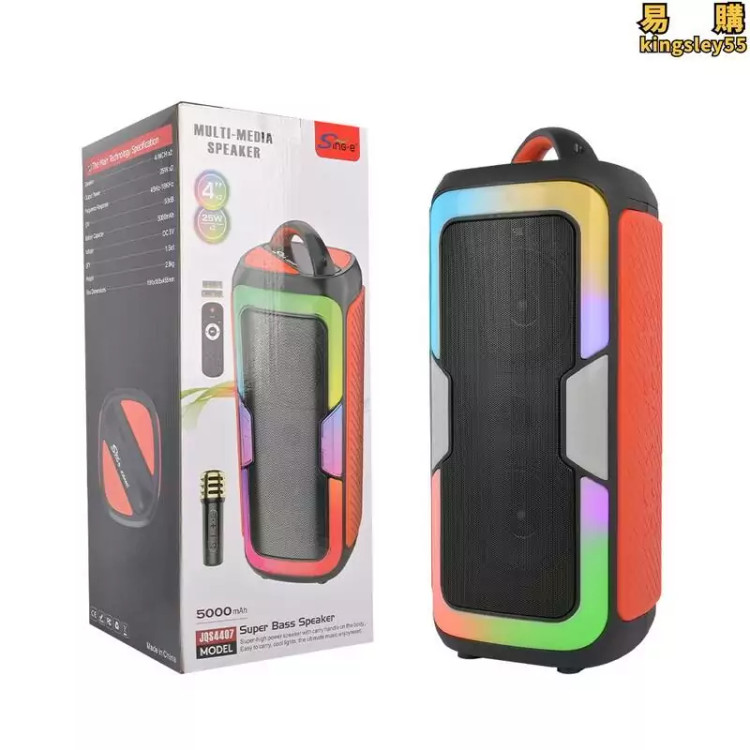 اسپیکر میکروفن دار