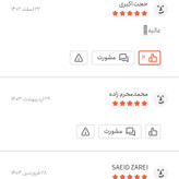 هولدر ماشینی مناسب داشبورد و شیشه