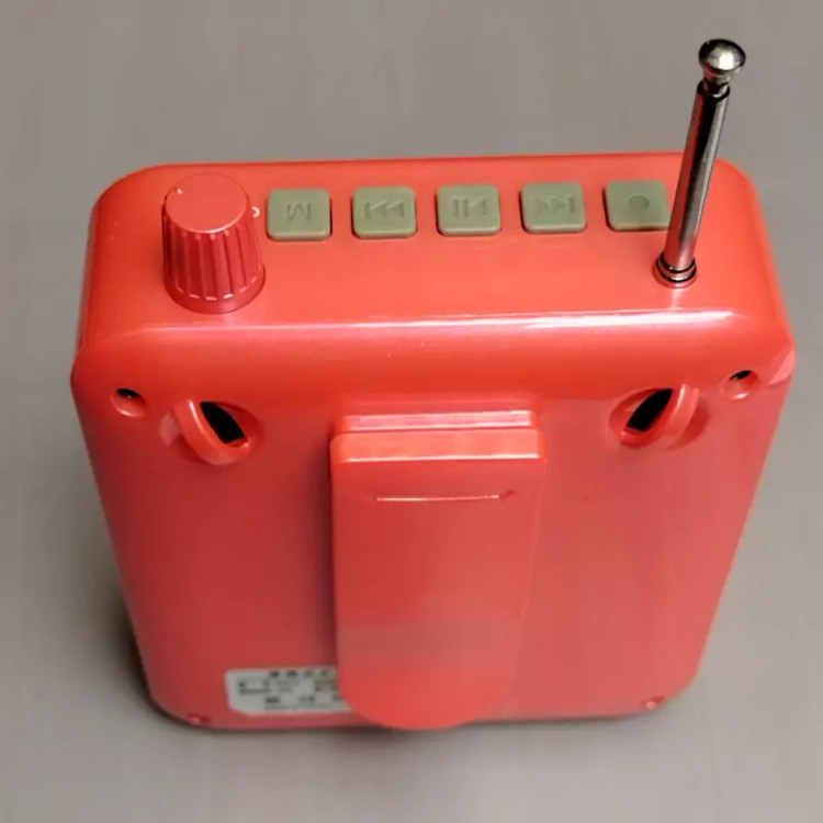 اسپیکر معلمی