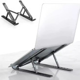 پایه فلزی برای لپ تاب