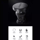 نگه دارنده موبایل مگنتی