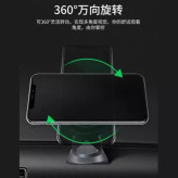 هولدر مگنتی موبایل