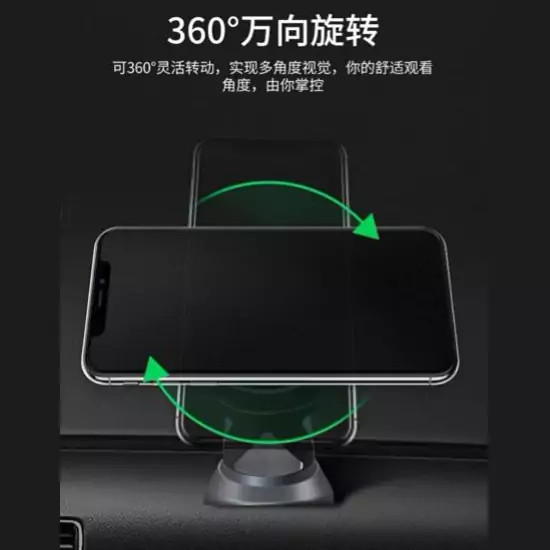 هولدر مگنتی موبایل