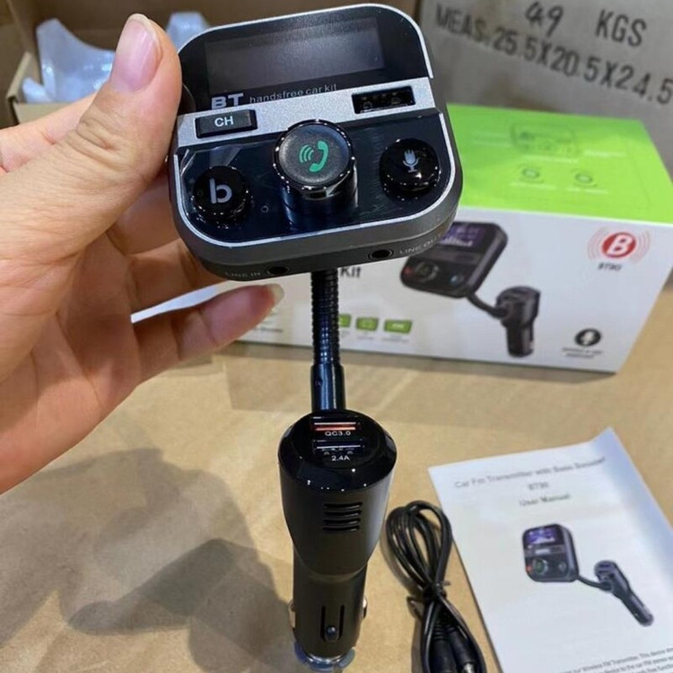 فندکی fm پلیر ماشین