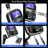 فندکی fm پلیر ماشین