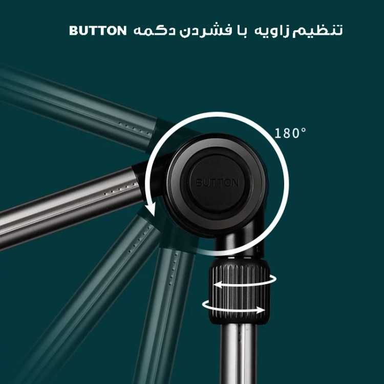 بهترین پایه جهت فیلم برداری از محصول