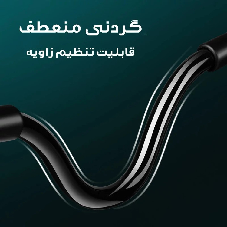 هولدر موبایل رو میزی