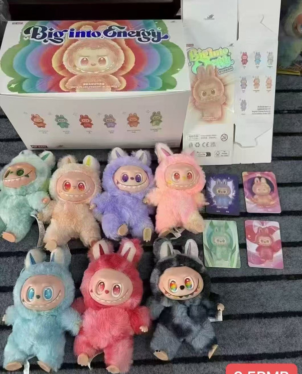 قیمت عمده لبوبو